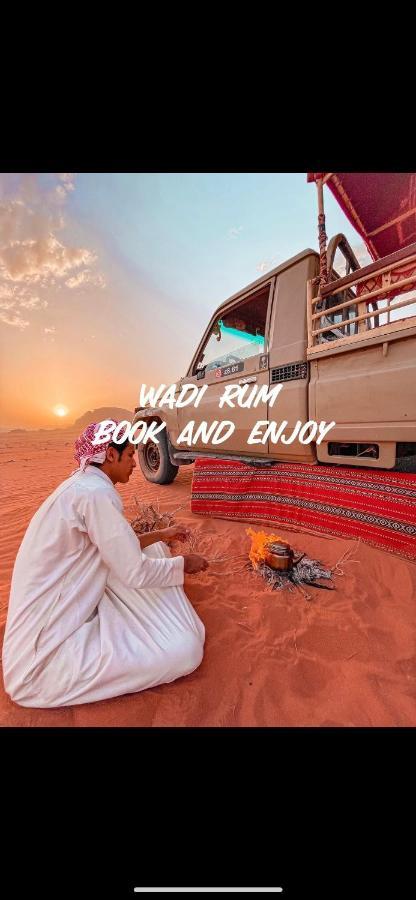 Wadi Rum Bedouin Camp And Desert Tours Екстериор снимка